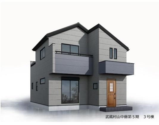 リーブルガーデン　武蔵村山市中藤5丁目　新築　全3棟　3号棟