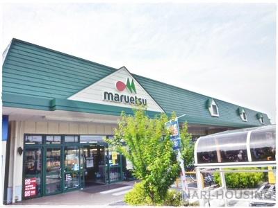 立川市砂川町４丁目の土地(マルエツ　武蔵砂川店)