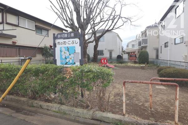 立川市砂川町４丁目の土地(砂川四番公園)