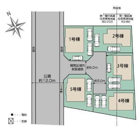 ブルーミングガーデン　立川市一番町6丁目新築　全5棟4号棟