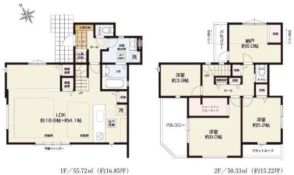 昭島市田中町1丁目 新築 全1棟
