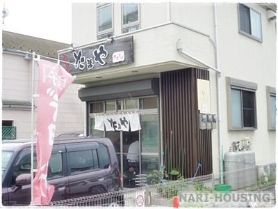 ハートフルタウン　昭島市中神町　新築　全1棟(中華そば　たまや)
