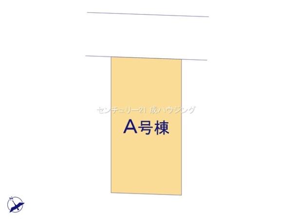 ハートフルタウン　昭島市中神町　新築　全1棟