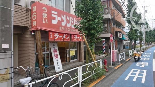 日神パレステージ小作(ラーメンショップ椿新奥多摩街道店)