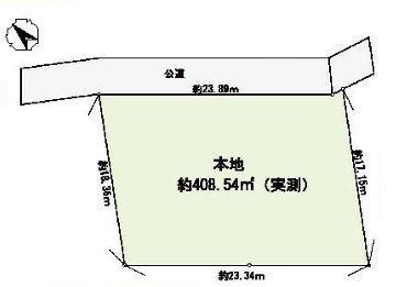 武蔵村山市本町３丁目の中古一戸建て