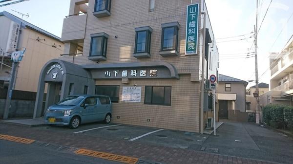 立川市幸町3丁目　新築　全1棟(山下歯科診療所)