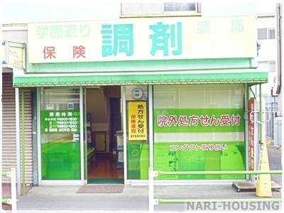 武蔵村山市神明2丁目　新築　全2棟　2号棟(学園通り調剤薬局)