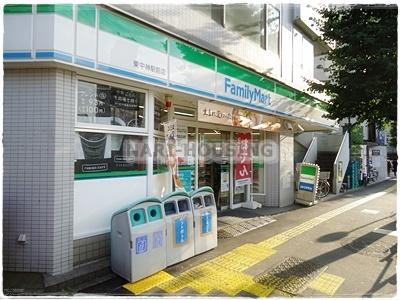 パークサイドステージ西立川(ファミリーマート東中神駅前店)