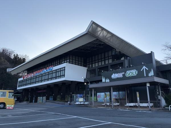 あきる野市雨間の土地(東京サマーランド)