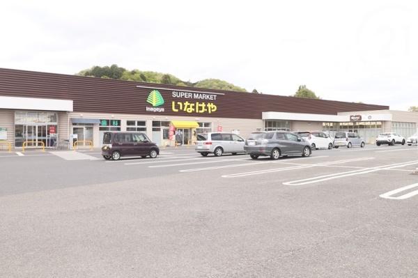 ブルーミングガーデン　あきる野市草花　新築　全6棟　1号棟(いなげやあきる野新草花店)