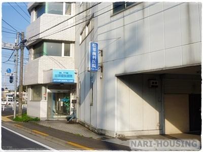 昭島市宮沢町２丁目の土地(松葉歯科医院)