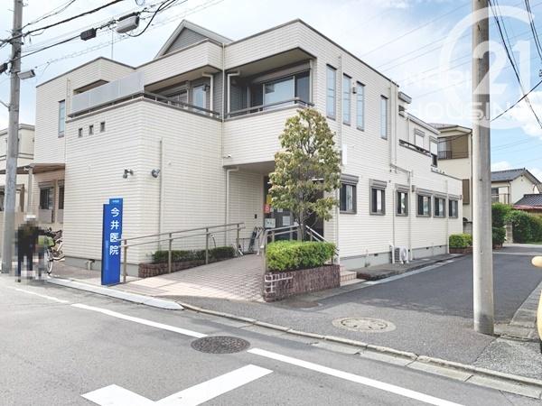東大和市南街５丁目の土地(今井医院)
