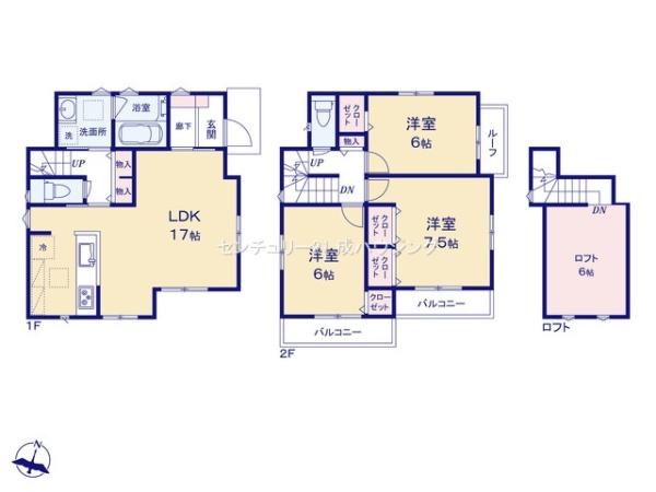 東大和市清水4丁目　新築　全1棟
