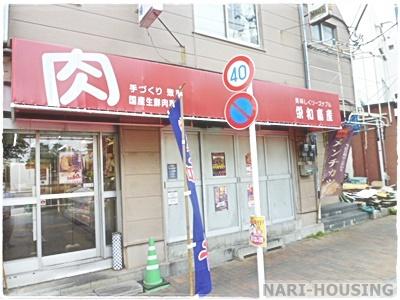 武蔵村山市神明３丁目の土地(栄和畜産有限会社)