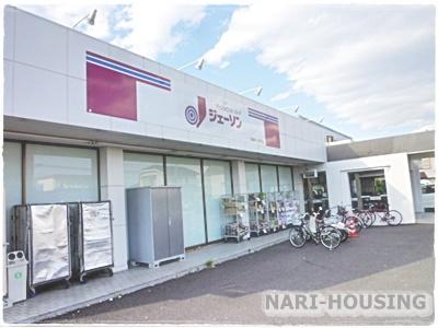 武蔵村山市榎２丁目の土地(ジェーソン武蔵村山学園店)