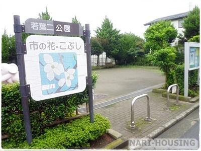 ハートフルタウン　立川市若葉町3丁目　新築　全2棟　A号棟(若葉二公園)