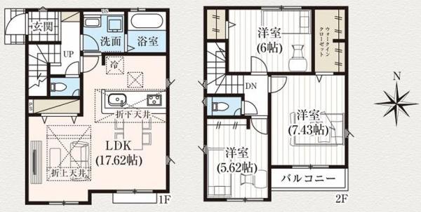 グラファーレ　武蔵村山市中央1丁目　新築　全10棟　3号棟