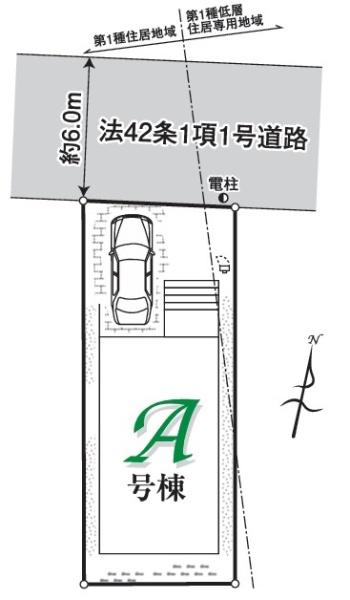 ハートフルタウン　東大和市奈良橋5丁目　新築　全1棟
