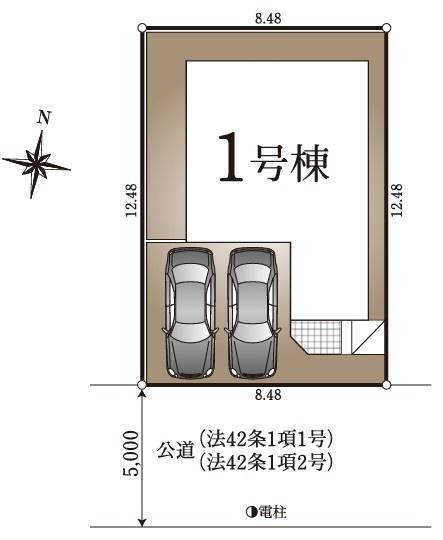 クレイドルガーデン　東大和市立野1丁目　新築　全1棟