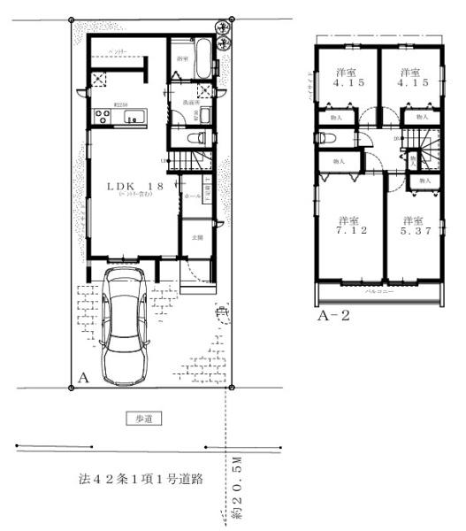 ハートフルタウン 福生市加美平3丁目 新築 全1棟