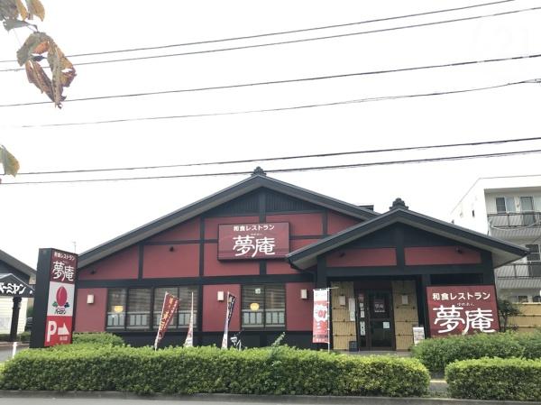 リーブルガーデン　あきる野市原小宮　新築　全2棟　2号棟(夢庵　秋川店)