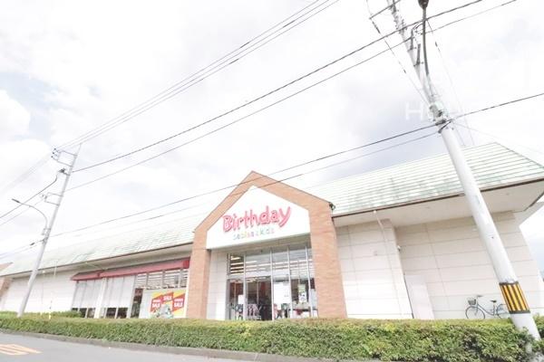 青梅市新町7丁目　新築　全10棟　4号棟(ベビー・子供用品バースデイ青梅店)