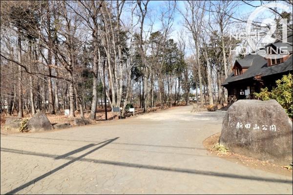 青梅市新町7丁目　新築　全10棟　10号棟(新田山公園)
