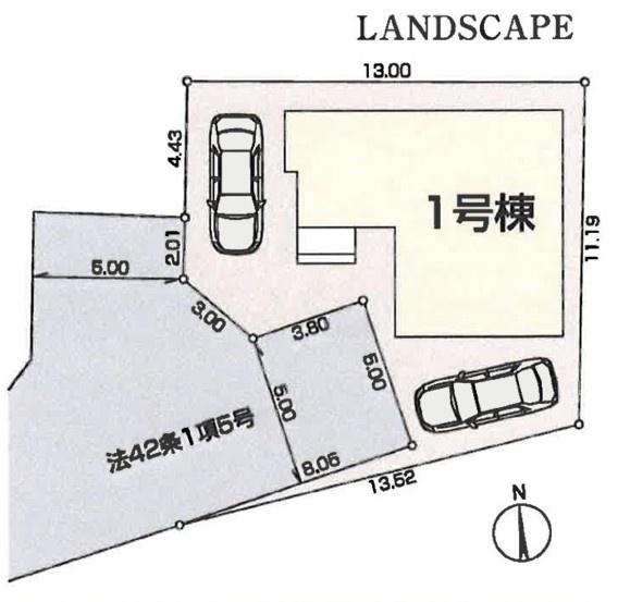 リーブルガーデン　武蔵村山市残堀2丁目　新築　全1棟