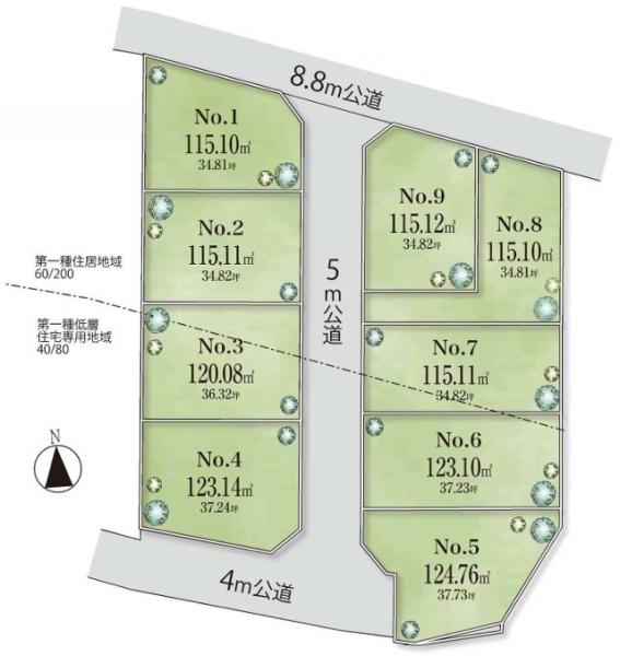 リーブルガーデン 武蔵村山市中藤5丁目売地 全9区画8号区