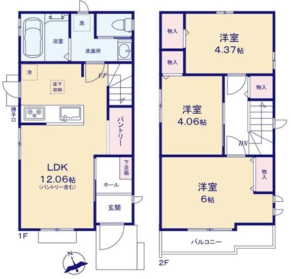 ハートフルタウン 昭島市朝日町4丁目 新築 全2棟 A号棟
