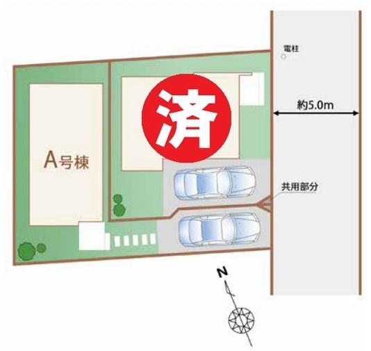ハートフルタウン　昭島市朝日町4丁目　新築　全2棟　A号棟
