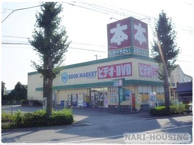 リーブルガーデン　昭島市宮沢町2丁目　新築　全14棟　8号棟(ブックマーケット　昭島店)