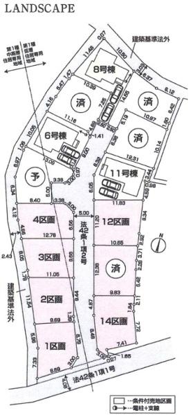 リーブルガーデン　昭島市宮沢町2丁目　新築　全14棟　8号棟
