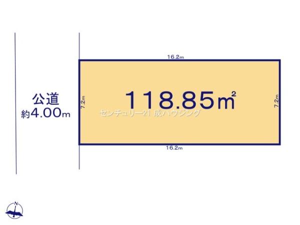 東大和市南街3丁目　新築　全3棟　2号棟