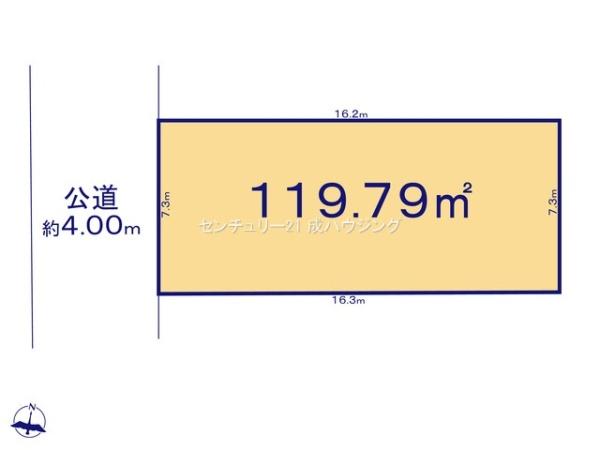 東大和市南街3丁目　新築　全3棟　3号棟