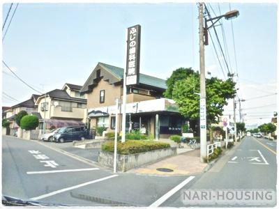 立川市砂川町2丁目　新築　全1棟(ふじの歯科医院)