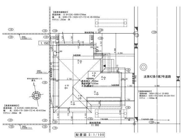 タマタウン　立川市西砂町6丁目　新築　全4棟　1号棟