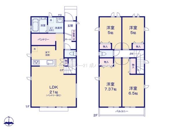 ハートフルタウン　昭島市宮沢町2丁目　新築　全4棟　A号棟