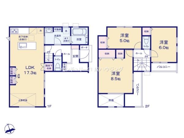 リーブルガーデン 昭島市昭和町4丁目 新築 全1棟