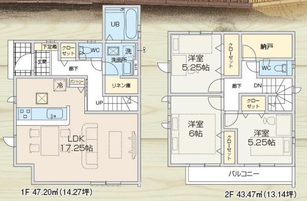 グラファーレ 福生市武蔵野台2丁目 新築 全1棟