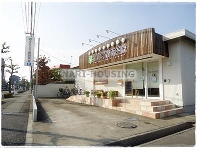 東大和市中央１丁目の土地(あすなろ動物病院)