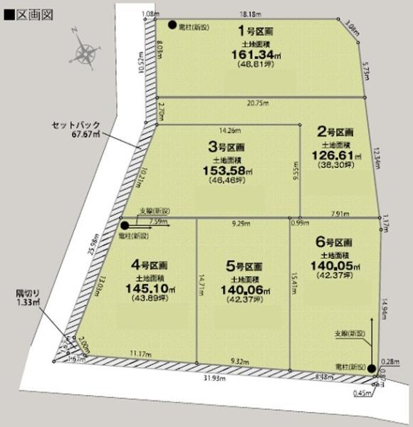 あきる野市伊奈 売地 全6区画 5号区