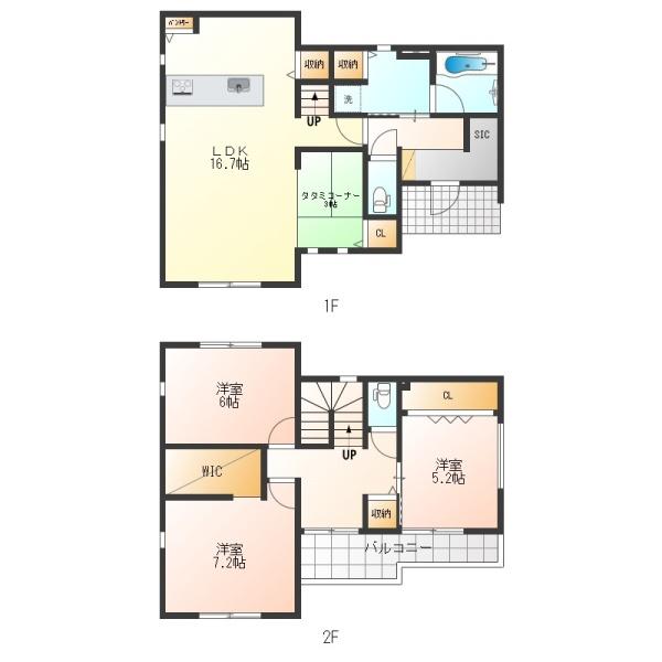 タマタウン 立川市西砂町6丁目 新築 全4棟 2号棟