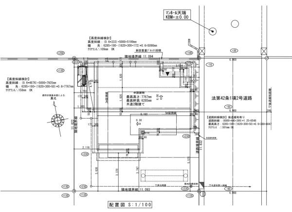 タマタウン　立川市西砂町6丁目　新築　全4棟　4号棟