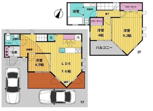 武蔵村山市大南2丁目　中古戸建