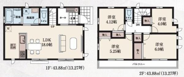 ハートフルタウン　立川市一番町2丁目　新築　全1棟