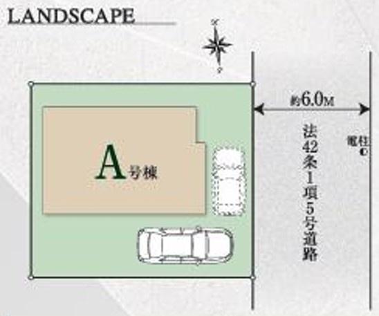 ハートフルタウン　立川市一番町2丁目　新築　全1棟