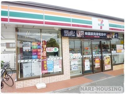 リーブルガーデン　立川市栄町6丁目　新築　全2棟　1号棟(セブンイレブン　立川泉体育館駅前店)