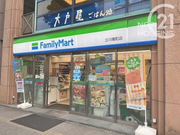 クリオ立川弐番館(ファミリーマート立川曙町店)