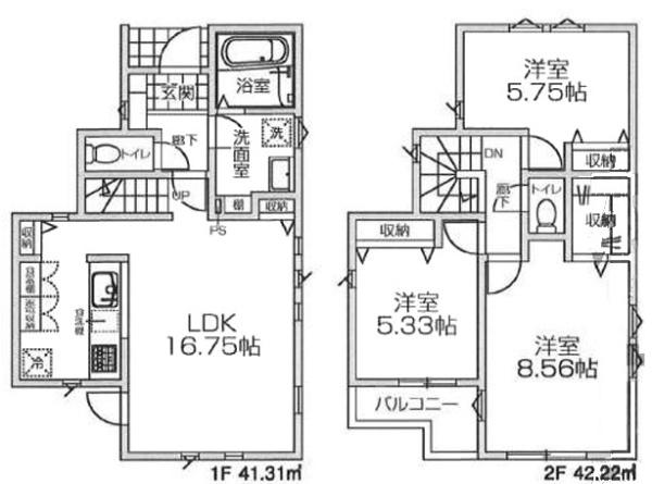 昭島市宮沢町2丁目　新築　全2棟　1号棟